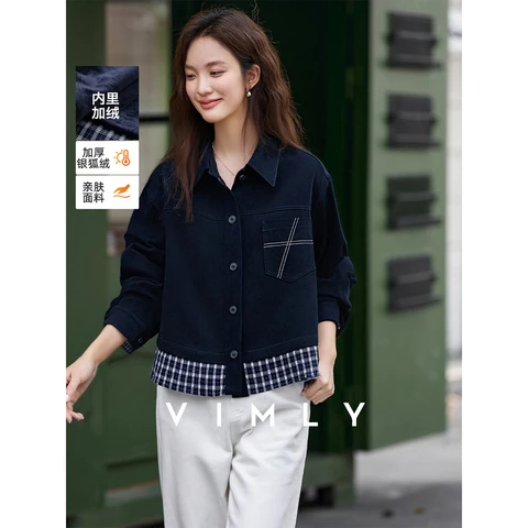 Женская куртки VIMLY из полиэстера