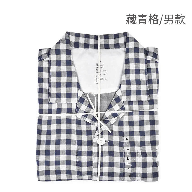 Couples Matching Pajamas Spring and Summer New Nightwear  No Prints No Side Seams Japanese-style Dots Breathable Home Sets