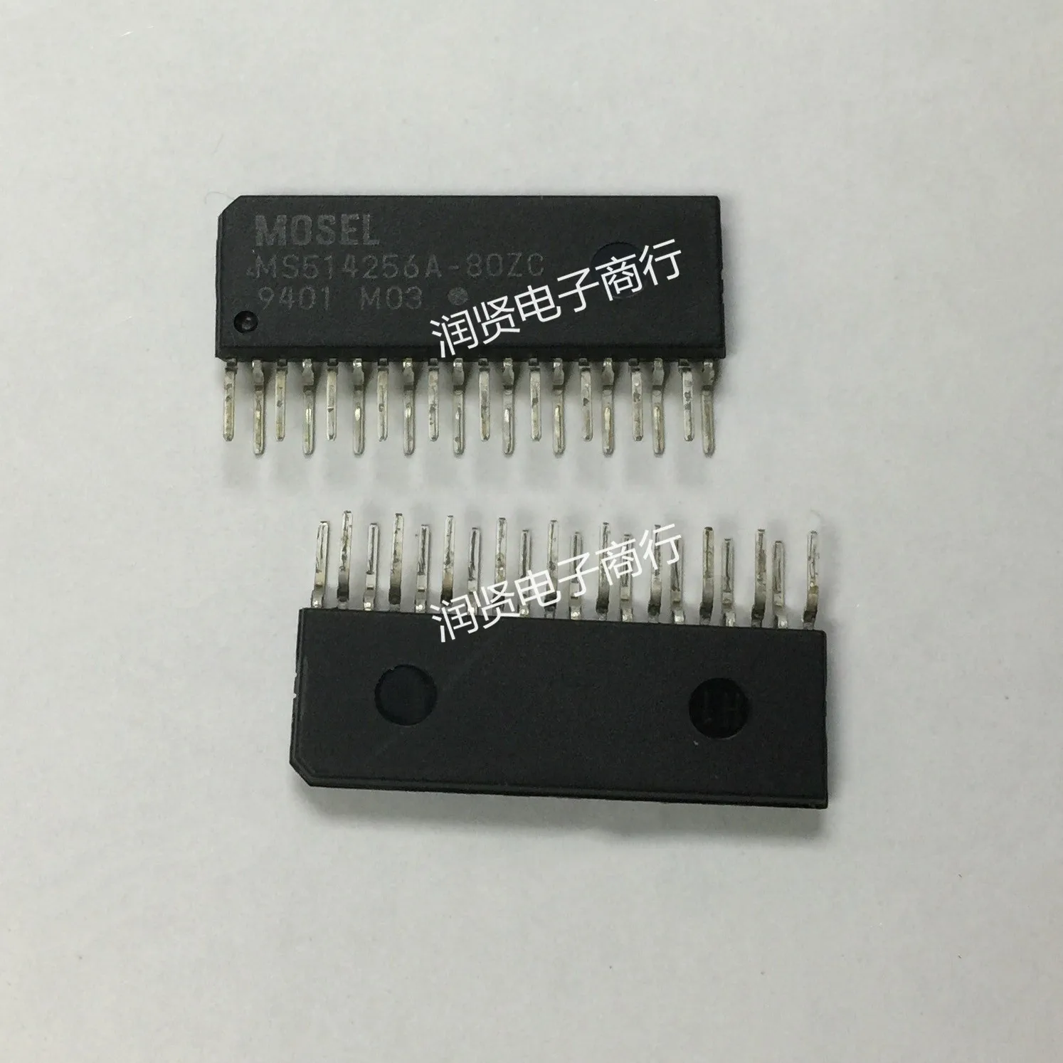 2PCS MS514256A-80ZC MS514256A MB81C4256A-80PSZ MB81C4256A ZIP20 Brand new original IC chip