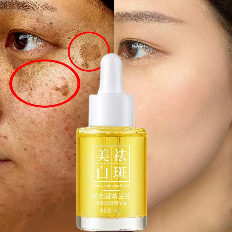 

Face Serum Whitening Moisturizing Deep Nourishment Oil Control Lighten Pigmentation Shrink Pores Firming Lifting Repair 30ml