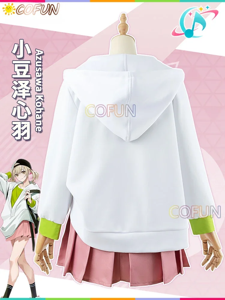 COFUN [по индивидуальному заказу] игровой проект Sekai Azusawa Kohane косплей костюм PJSK