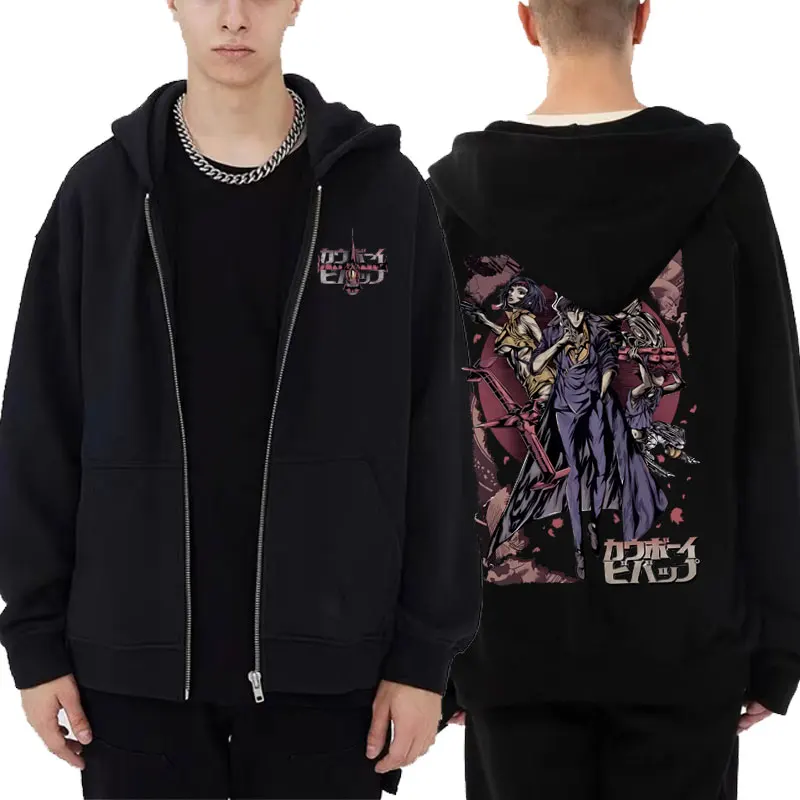 

Japanese Anime Cowboy Bebop Faye Valentine Jet Black Spike Spiegel Graphic Zipper Hoodie Men Manga Vintage Zip Up Sweatshirt