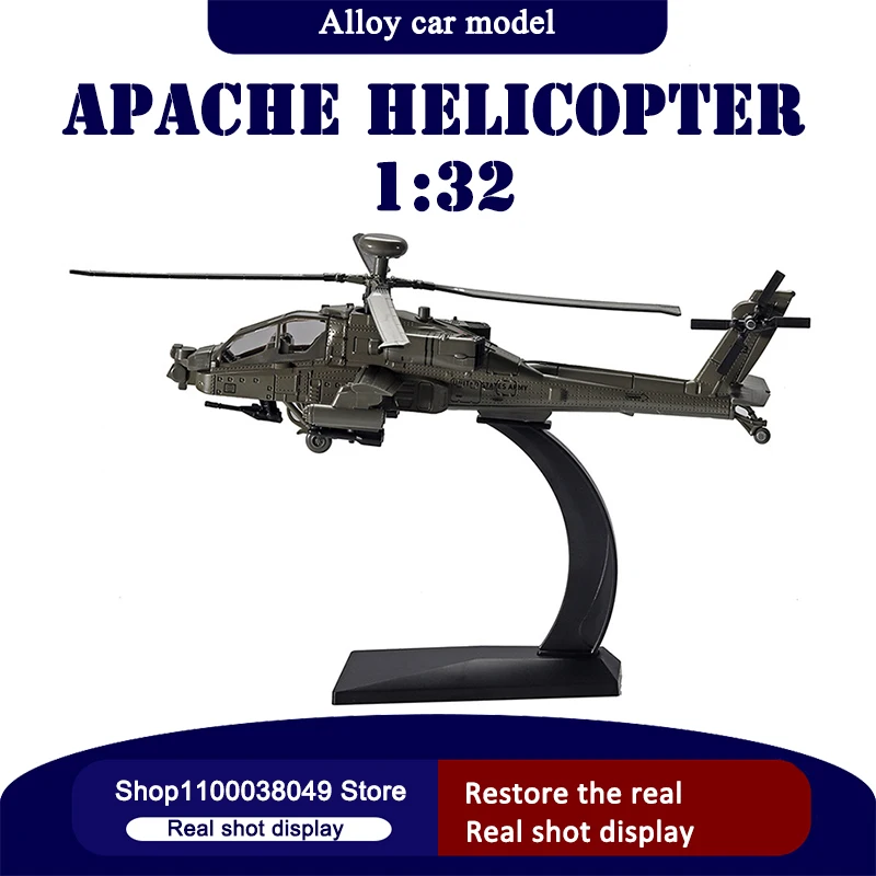 

Американский боец в масштабе 1:32, вертолет, летающий самолет, литая игрушка, модель, статическое освещение, Детская модель