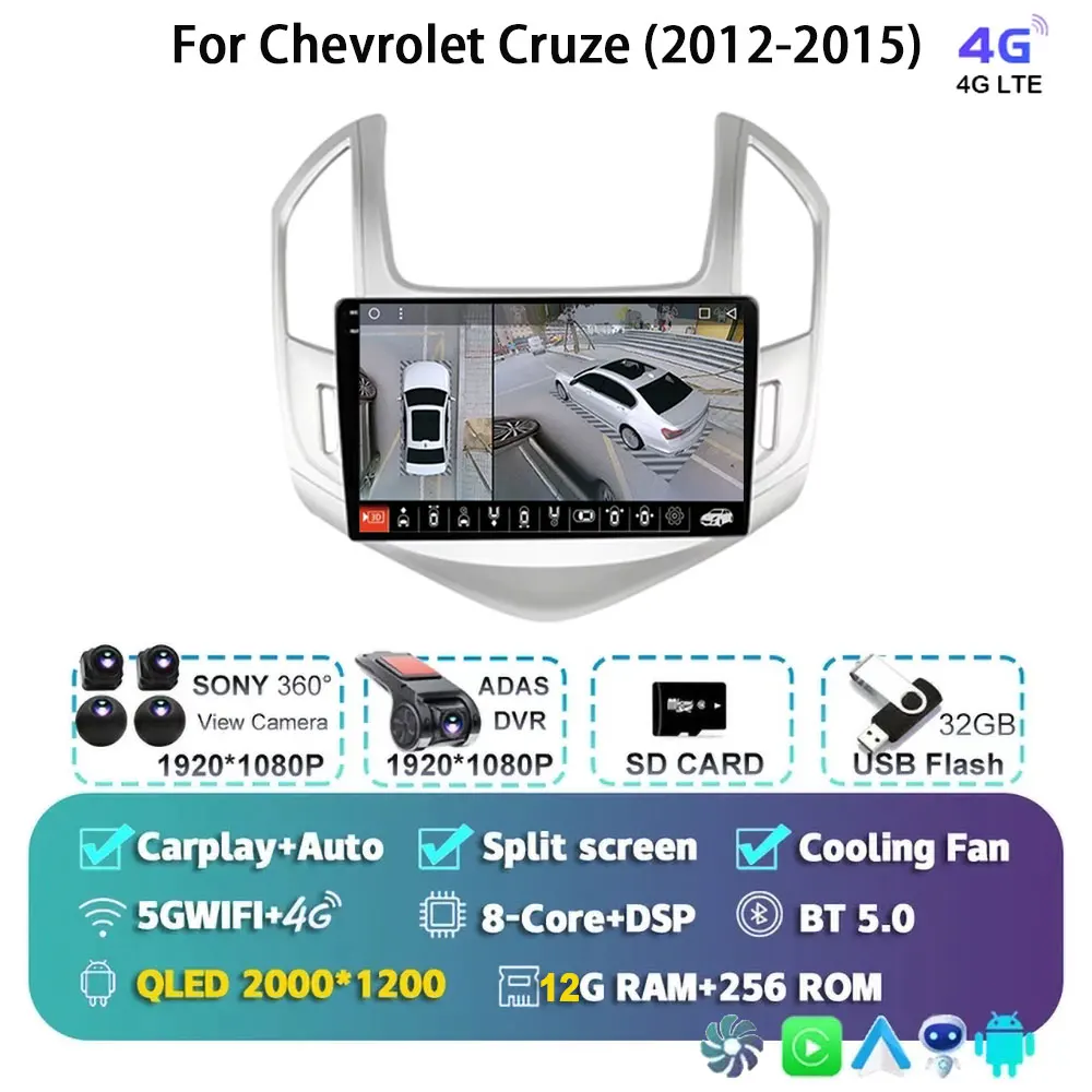 

Android 15 Carplay Автомобильный радиоприемник 8-ядерный Wi-Fi Автомобильный мультимедийный видеоплеер для Chevrolet Cruze 2012-2015 Navi GPS 2 din dvd