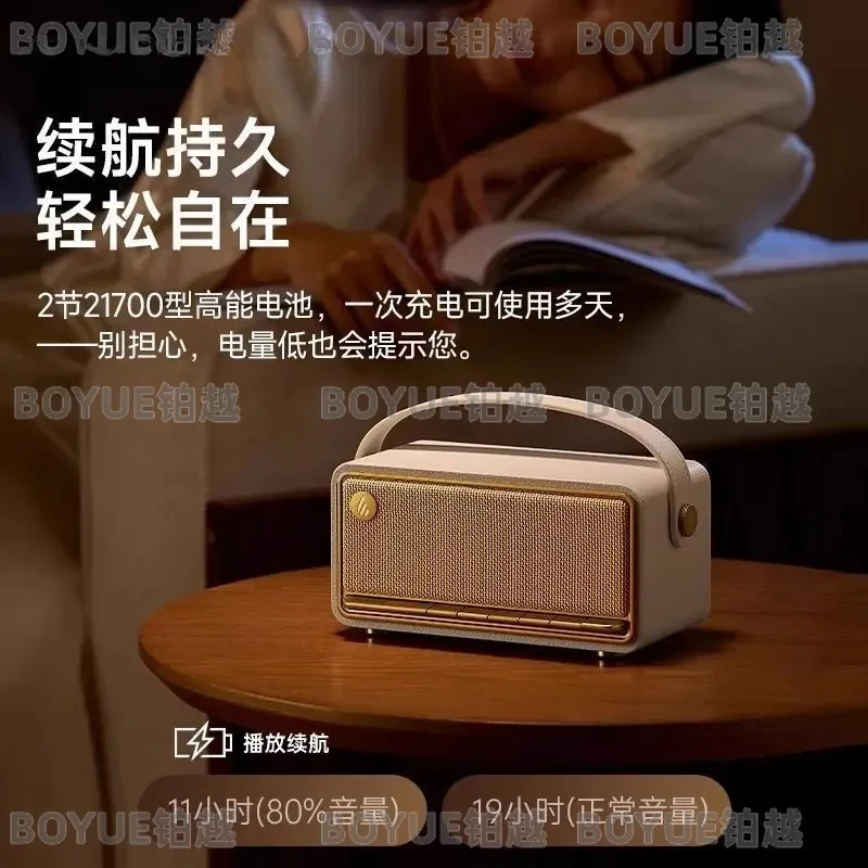 Фото Беспроводная Bluetooth-колонка Rambler M285: портативная мини-аудиосистема для компьютера, кемпинга и дома в ретро-стиле №3