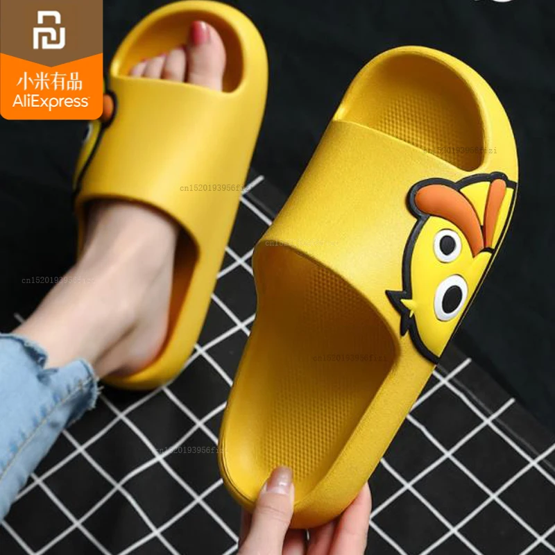 

youpin mijia slippers women summer wear simple couple indoor deodorant non-slip soft bottom home men's sandals and slippers