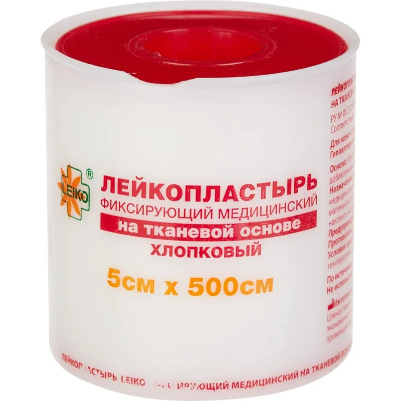 Пластырь фиксирующий Leiko plaster 5x500 см тканая основа 421612|Аварийные наборы| |