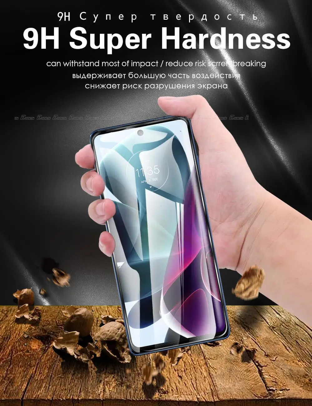 Защитная пленка для экрана из закаленного стекла Motorola Moto G60 G62 G72 G71 G82 G100 G200 G60s G71s -