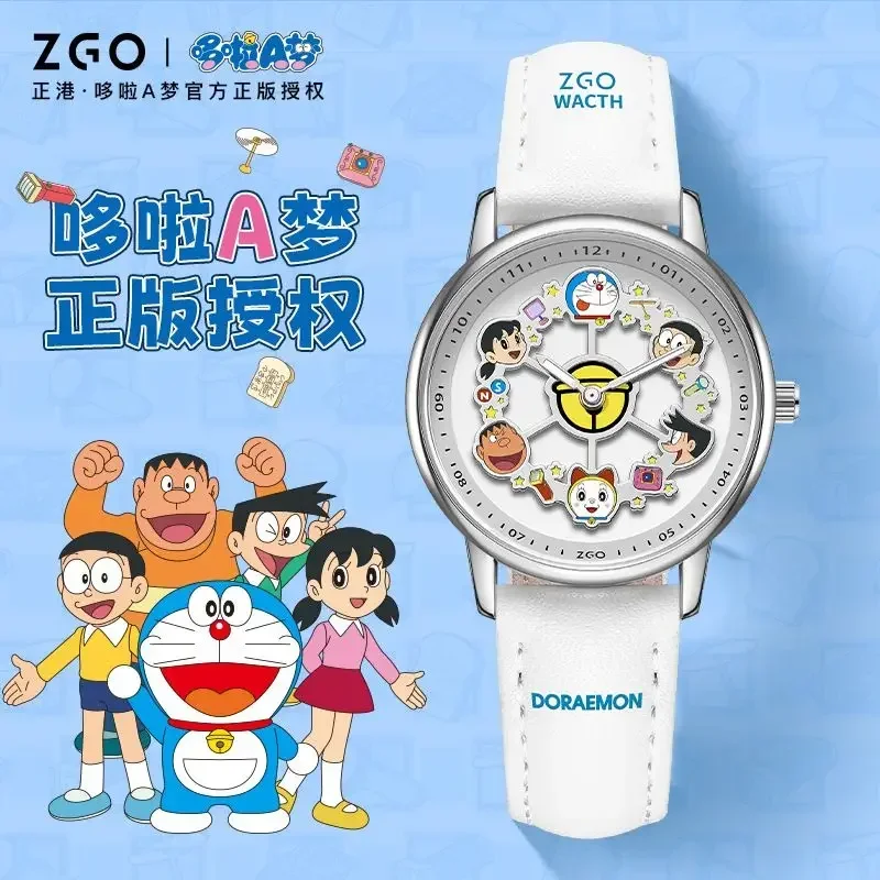 Совместные брендовые часы Doraemon Carousel ZGO с вращающимся циферблатом, светящиеся кварцевые часы для девочек (art.: 3920cabaeba96) - 3920cabaeba96