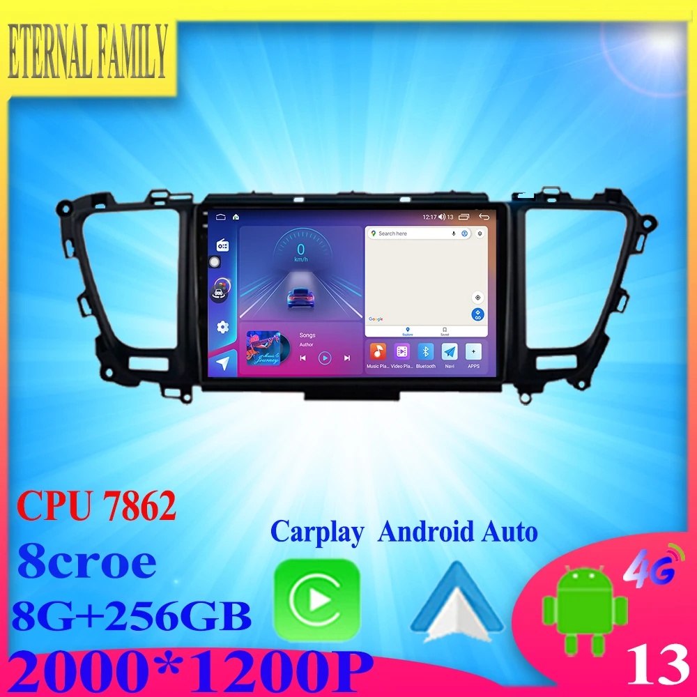 

Qualcomm For Kia Carnival YP Sedona 2014 2015 2016 2017 2018 2020 multimedia player Android 13 Car Radio navigation No 2 din DVD