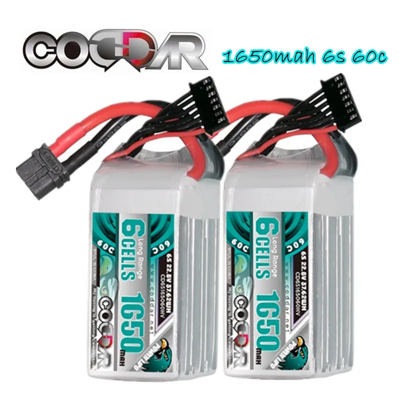 

CODDAR 6S 22.8V Lipo Battery HV 1650mAh 60C with XT60 Plug for RC Airplane Helicopter Drone FPV Quadcopter Model Racing Hobby