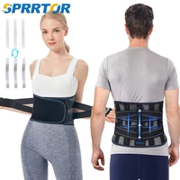 back brace for lower back pain reliefback support belt for men and womenlumbar brace for heavy liftingherniated discsciatica