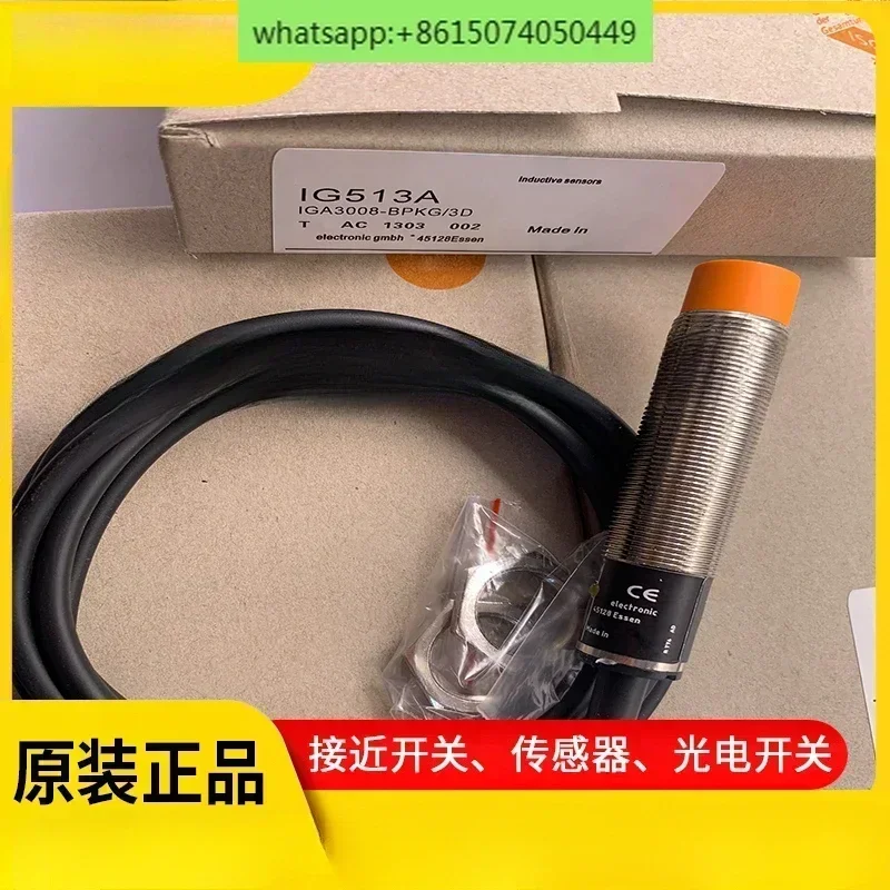 Новый оригинальный датчик IG512A IG513A IG514A IG515A
