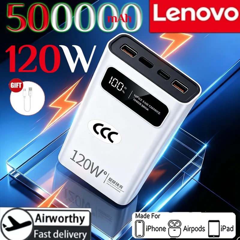 Фото Пауэрбанк Lenovo CCC 500000 мАч для Xiaomi, 120 Вт, сверхбыстрая зарядка, большая емкость, цифровой дисплей, пауэрбанк для iPhone. №1