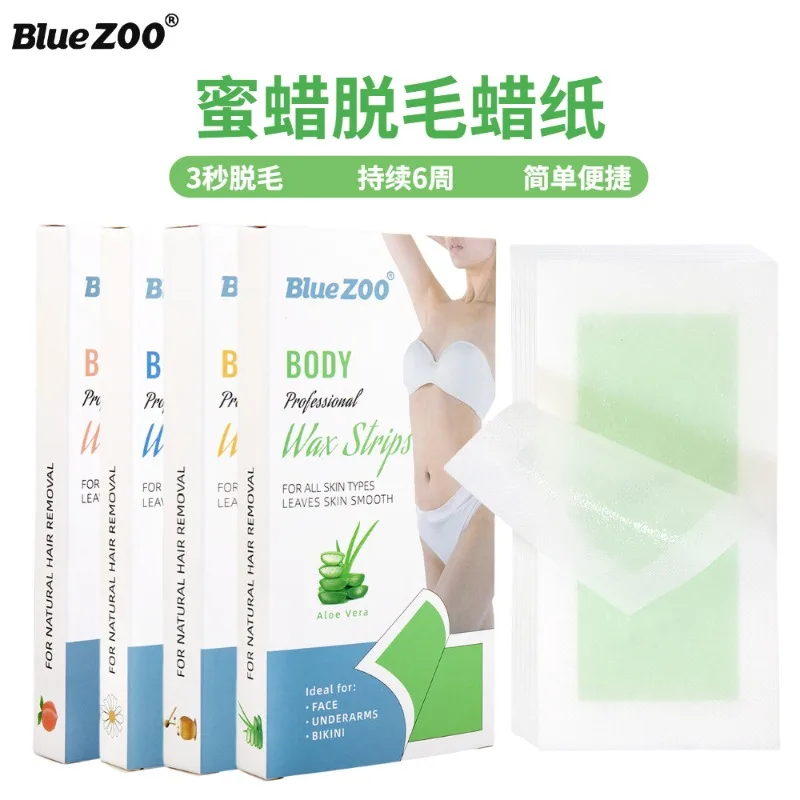 

BlueZOO Single Piece Double-sided Non-woven Fabric Hair Removal Wax Paper Convenient Disposable Leg Cross-border Honey Stickers