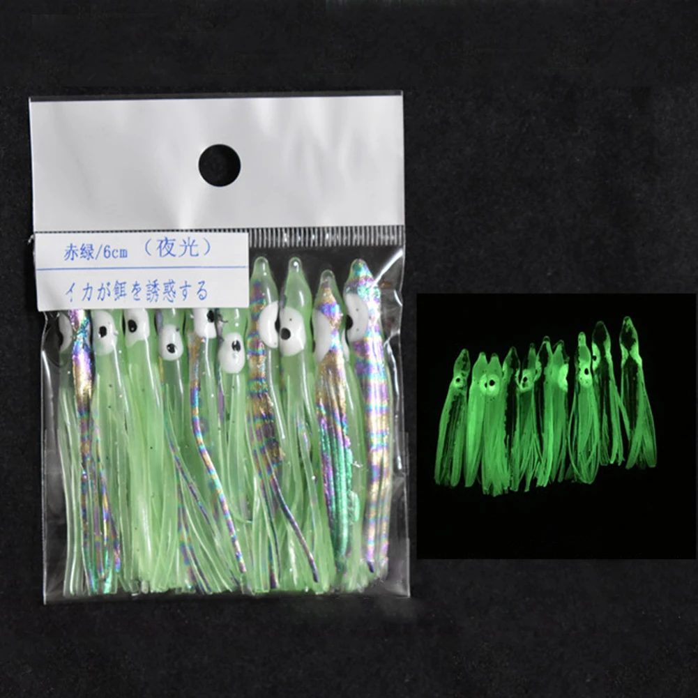 

Светящиеся юбки кальмара 6 см, Мягкая приманка, рыболовная приманка, юбка осьминога, приманка для ночной рыбалки, светящаяся резиновая искус...