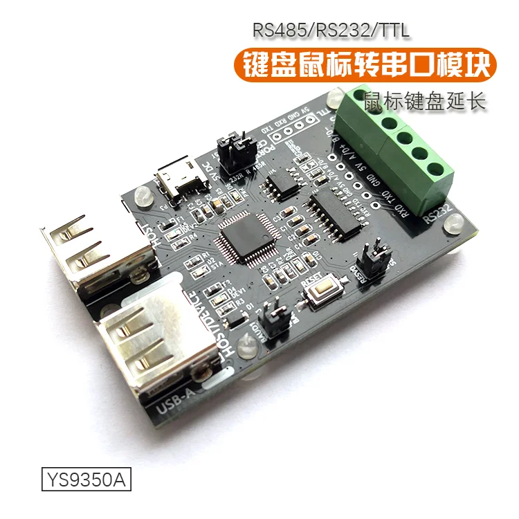 

Keyboard Mouse Extender USB Keyboard Mouse to Serial Port YS9350A RS485 RS232