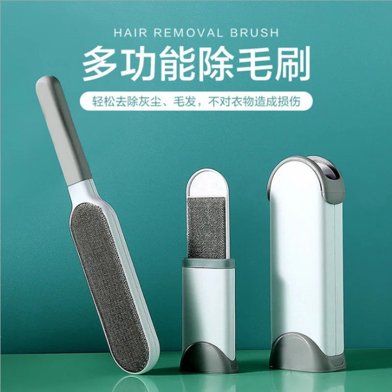

Scraper Clothes To Brush Sticky Hair Pets To Brush Dust Removal Clothes Electrostatic Adhesion Sticky Hair Heat.
