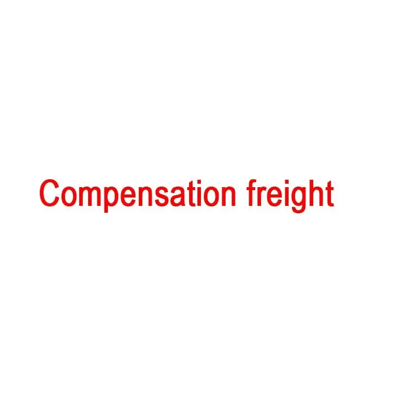 

Freight difference