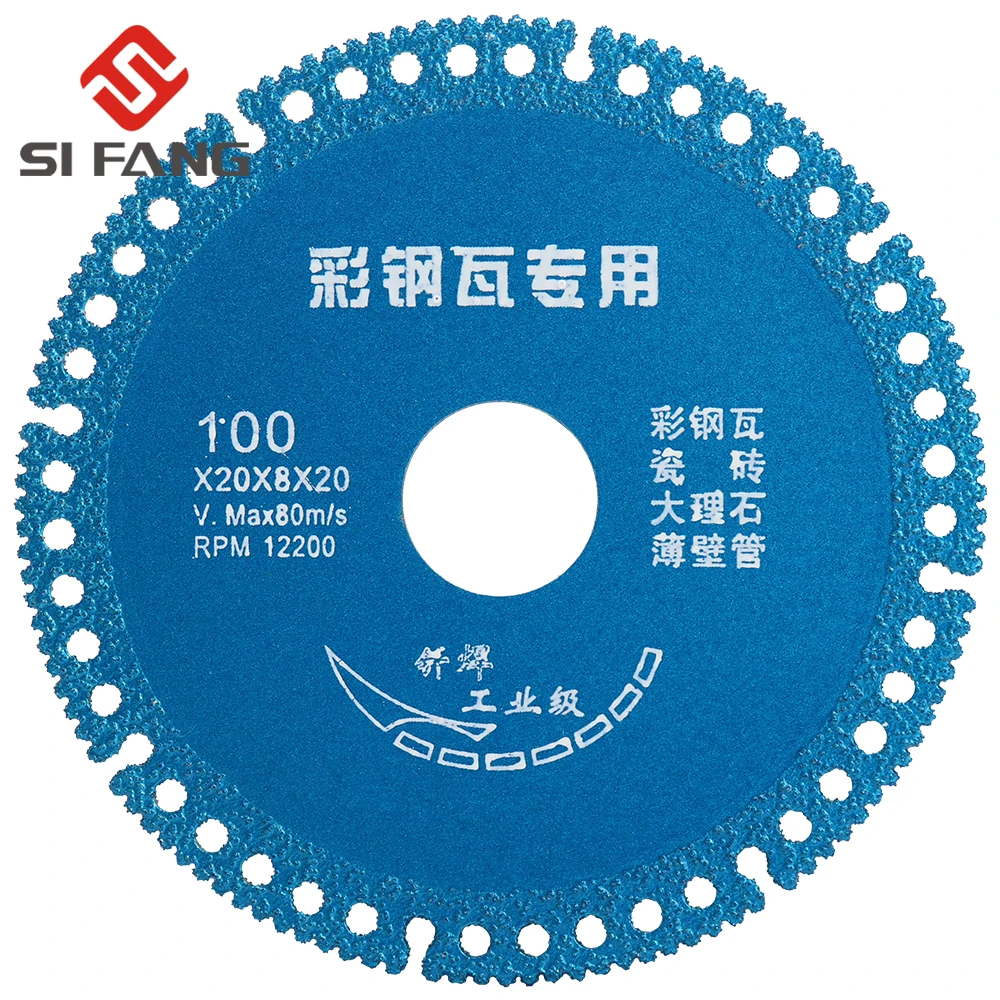 

Multifunctional Cutting Saw Blade 100mm Ultra-thin Saw Blade Ceramic Tile Glass Cutting Disc For Angle Grinder