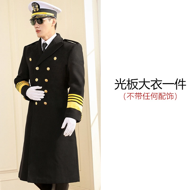 Рисунок 5 - Пальто Сейлор мужское зимнее утепленное