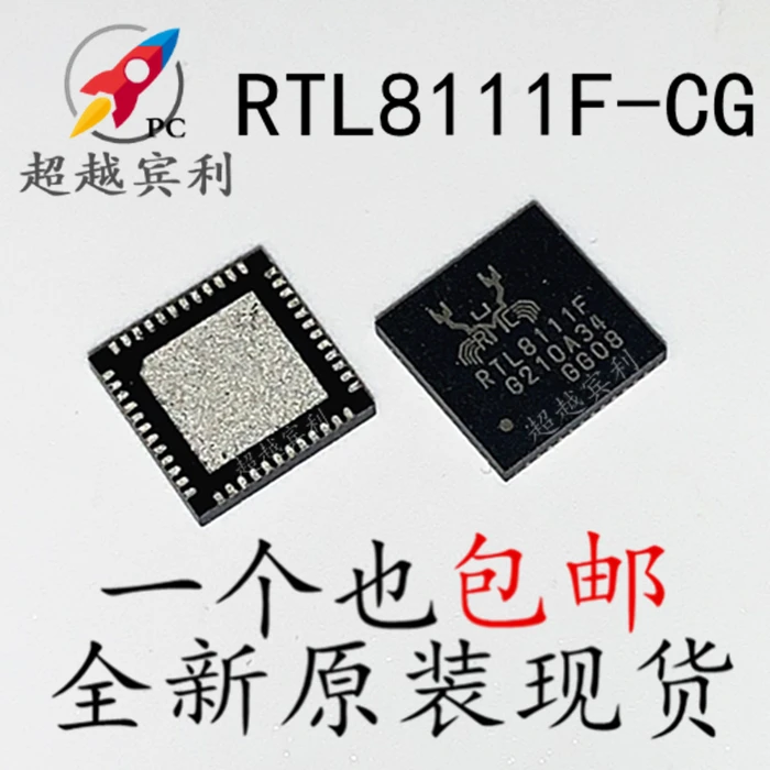 

Смартфон RTL8111F