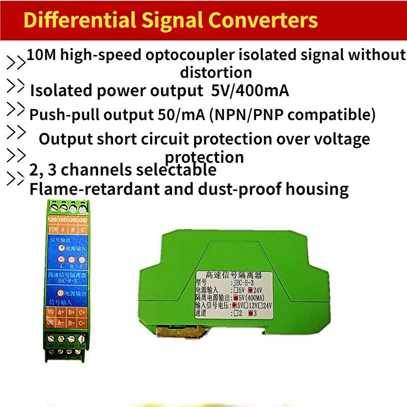 

JEC-E Differential to Single-ended NPN PNP Mutual Conversion Encoder Signal Conversion High-speed Optocoupler Isolation
