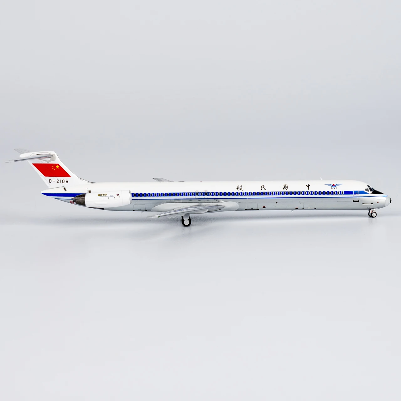 Фото 83015 Коллекционный самолет из сплава в подарок, модель NG 1:400 CAAC MCDONNELL Douglas MD-82, литой под давлением самолет, реактивная модель B-2106 №3