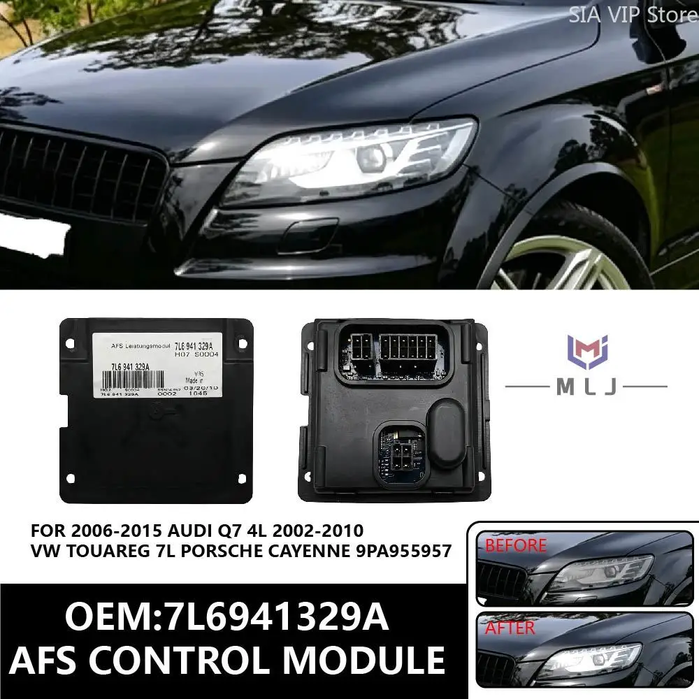 Фото Модуль управления AFS 7L6941329A для Audi Q7 4L 2006-2015, VW Touareg 7L 2002-2010, Porsche Cayenne 9PA 955 957, ксеноновые и светодиодные фары №1