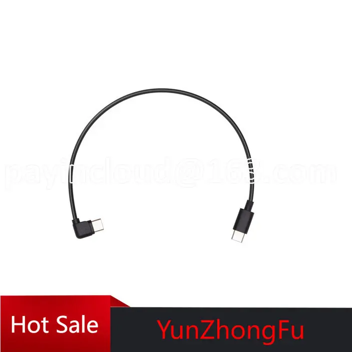 

Подходит для многофункциональной камеры Shadow SC, соединительной линии управления (Type-C) SC, аксессуары, стабилизатор, аксессуар