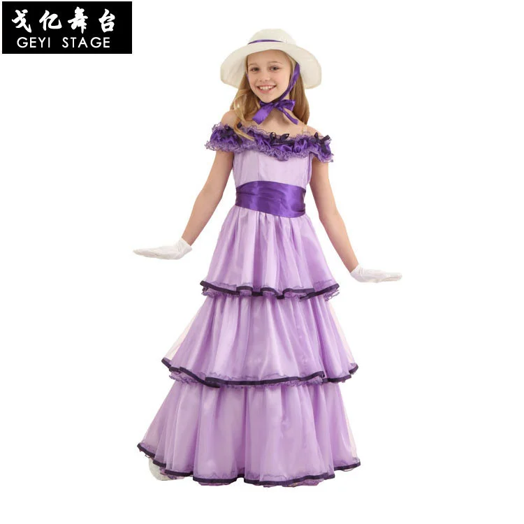 

COS southern country pretty ladies dress mother and women's parent-child festival stage performance dress noble purple princess