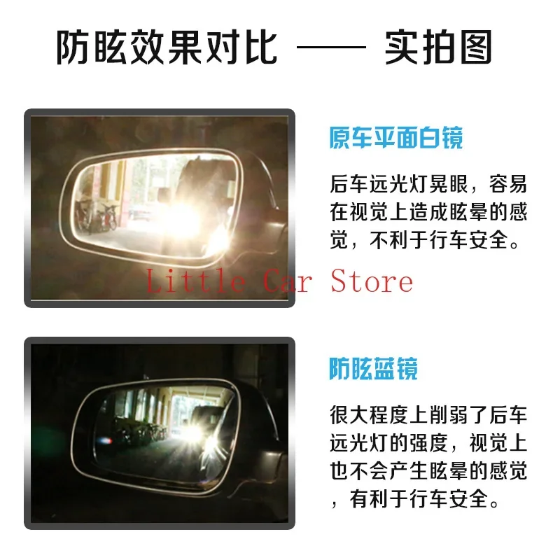 2 шт. для Citroen Elysee 2008-19 белое стекло широкое полевое зеркало заднего вида с