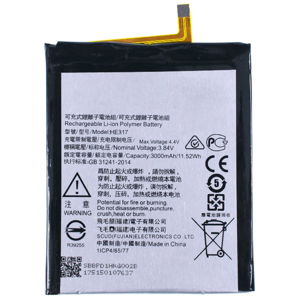 Аккумулятор для Nokia 6 (2017) TA-1000 |