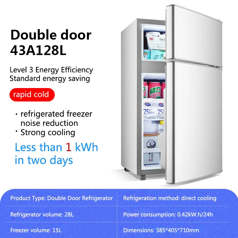

Refrigerator Household Double Door Power Saving and Energy Saving Dormitory Rental Office Refrigeration Mini