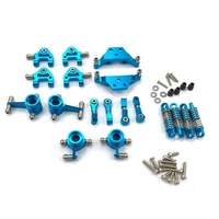 metal full set upgrade parts shock absorber for wltoys 128 k969 k979 k989 k999 p929 p939 rc car