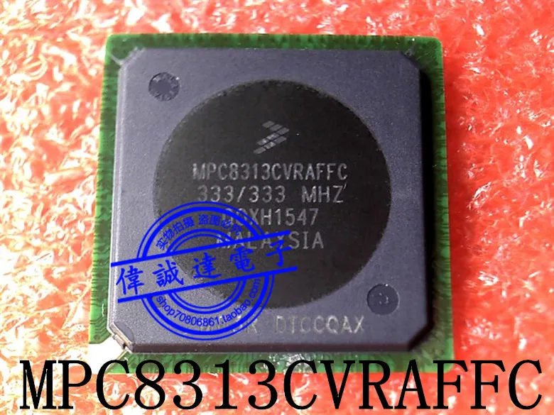 

(2 шт./партия) MPC8313CVRAFFC BGA
