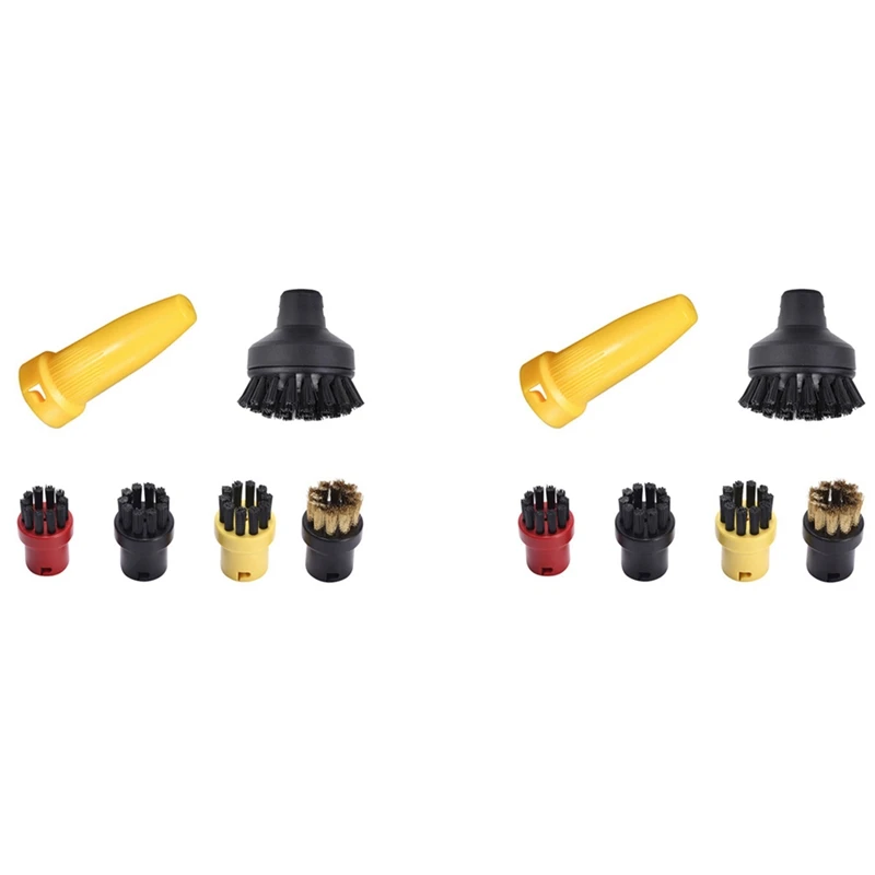 

2Set Small Round Brush Copper Brush Steam Cleaner Brush Head For Karcher Steam Cleaner SC Series SC1 SC2 SC3 SC4 SC5 SC7