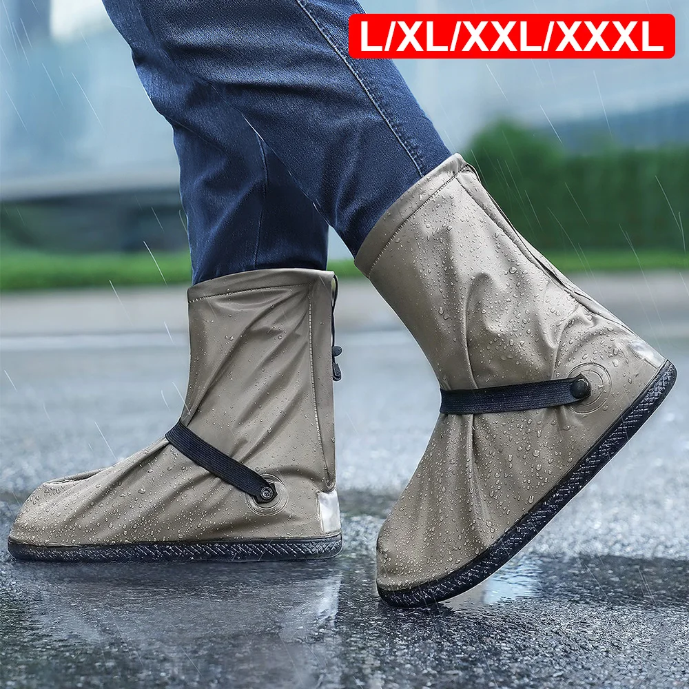 

1 пара, водонепроницаемые чехлы для мотоцикла и скутера, размеры L/XL/XXL/XXXL