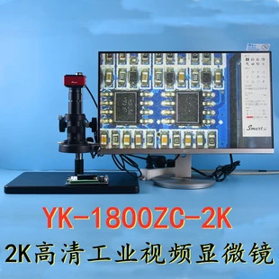 Износостойкая машина Taber 710 тестовая Машина для соскабливания с пятью пальцами