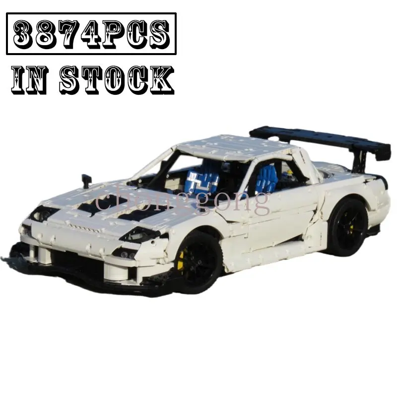 

Новая модель супер спортивного автомобиля в масштабе 1:8, модель RX7 FD, строительный комплект, конструктор, кирпичи, игрушки для детей, подарки ...