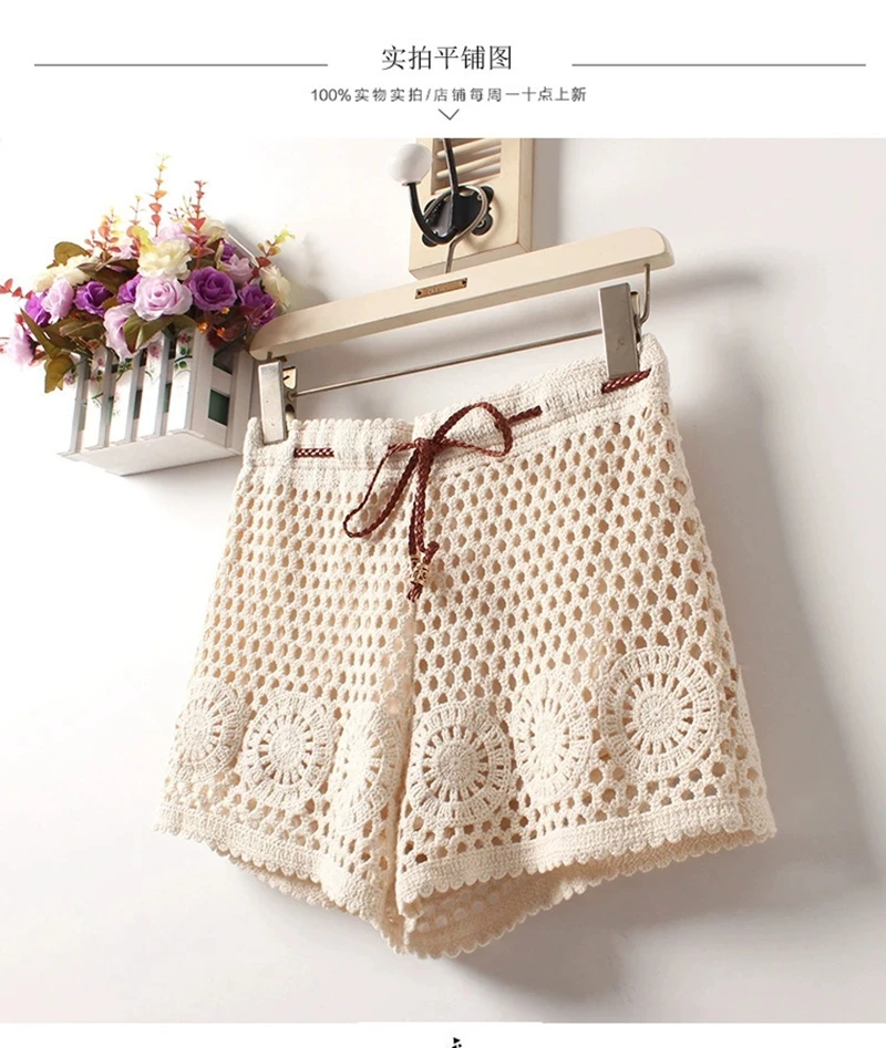 Female Summer Beach knitted Hook Eyelet Shorts Women outerwear anti glare safety pants Lace embroidery Fashion Short