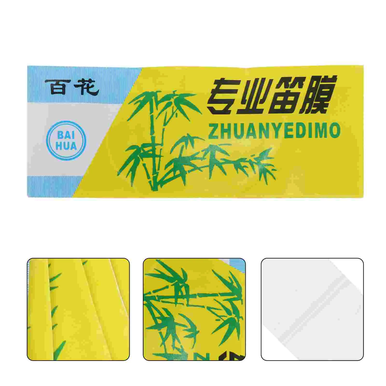 1 комплект 10 упаковок мембран для флейты китайские диафрагмы (прозрачный цвет)