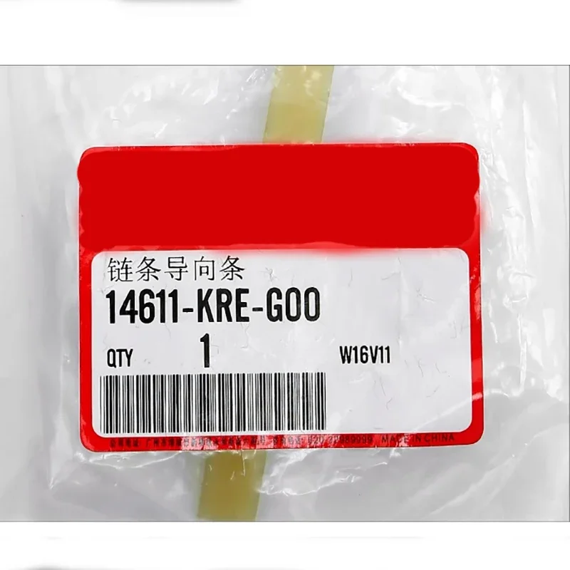 Механизм натяжителя цепи мотоцикла для Honda XR 190 CBF CB 190R REPSOL 160 CG FAN/TITAN 14611/14510-KRE-G00