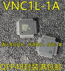 

1-10 шт. Φ 568G4 QFP48