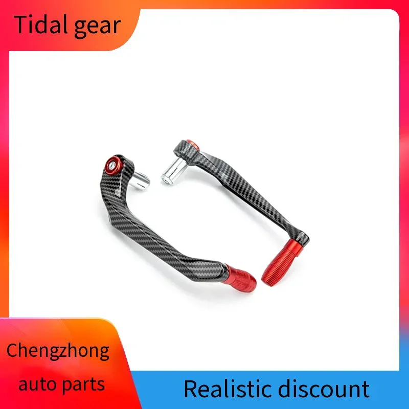 Используется для весеннего бриза 250SR 450SR аксессуары мотоциклов алюминиевый сплав