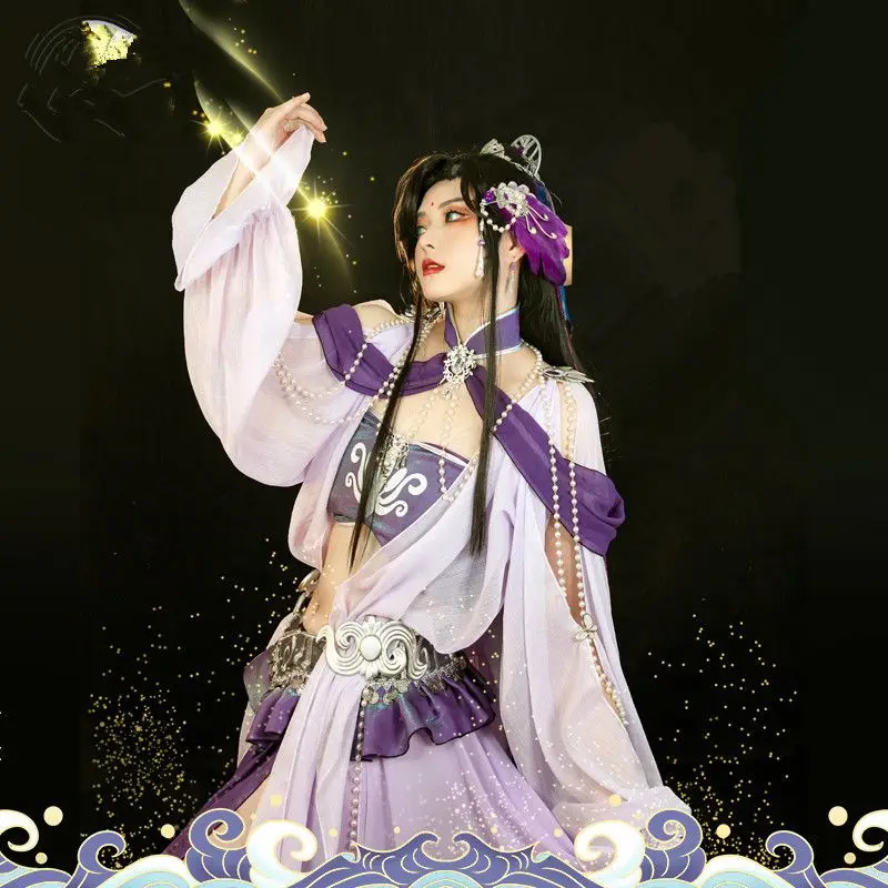 

TGCF Tian Guan Ci Fu Xie Lian Hua Cheng Feng Shi Shi Qing Xuan Cosplay Costume Purple Yarn Cos Dress Hanfu Full Set