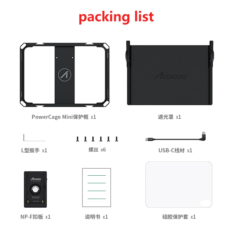 Фото Accsoon IOS ipad CEPC-05 Клетка для iPad Mini 6 с адаптером пластины батареи NPF Защитный расширяемый чехол с SeeMo №1