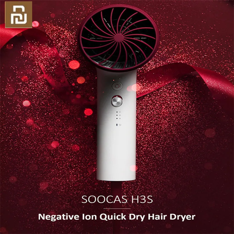 

2020 New Soocare Soocas H3S Anion Hair Dryer Aluminum Alloy Body 1800W Air Outlet Anti-Hot Innovative Diversion Design