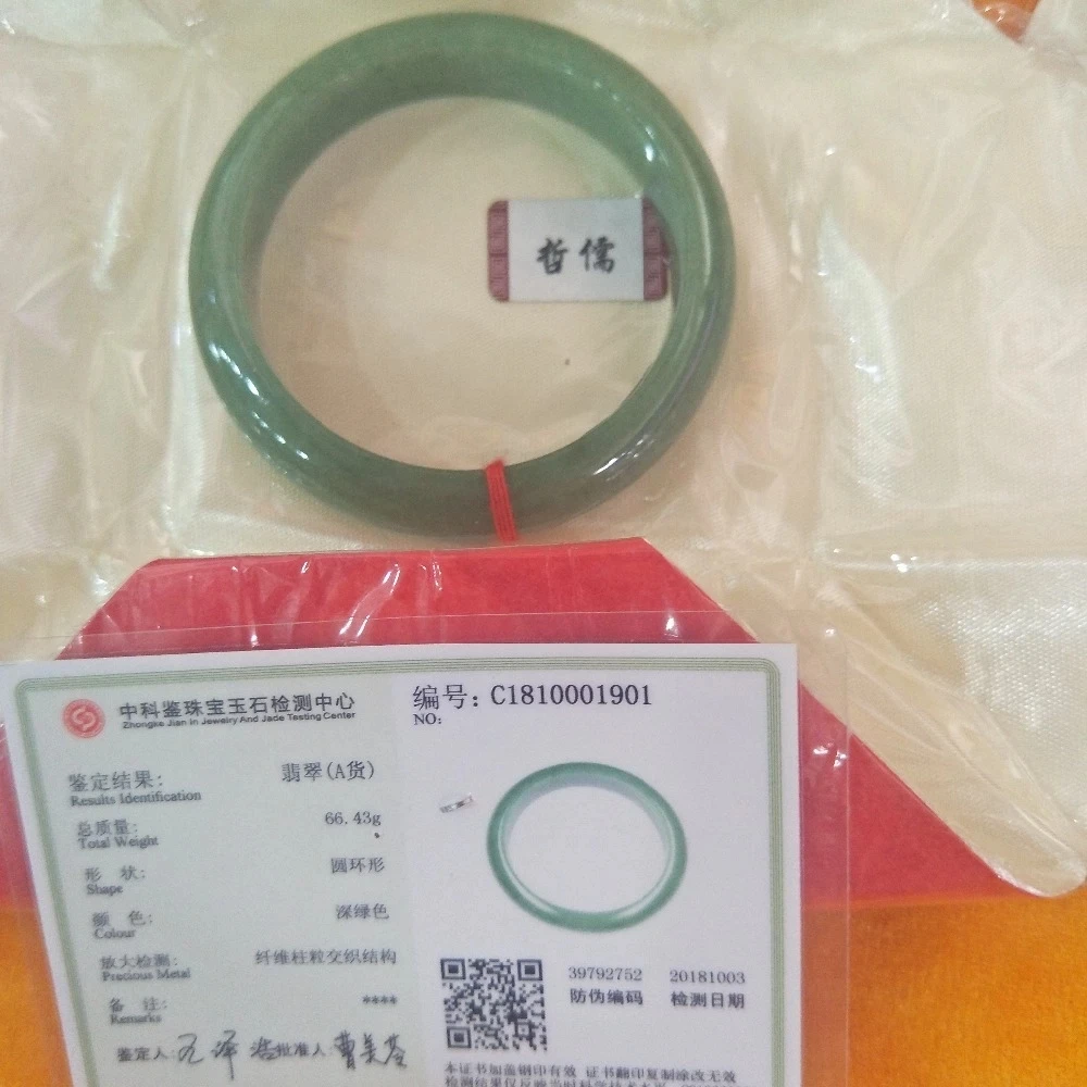

Натуральный чистый зеленый браслет из Мьянмы, элегантные женские нефритовые украшения