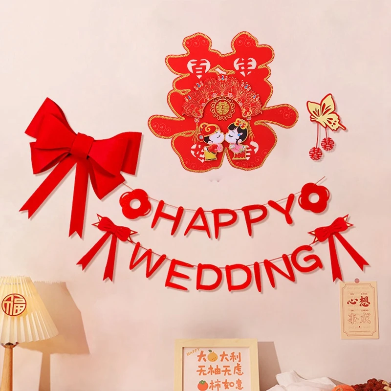 

Chinese Wedding Wall Stickers Double Happiness Wedding Decoration Traditional Marriage Red Wall Sticker Living Room Decor